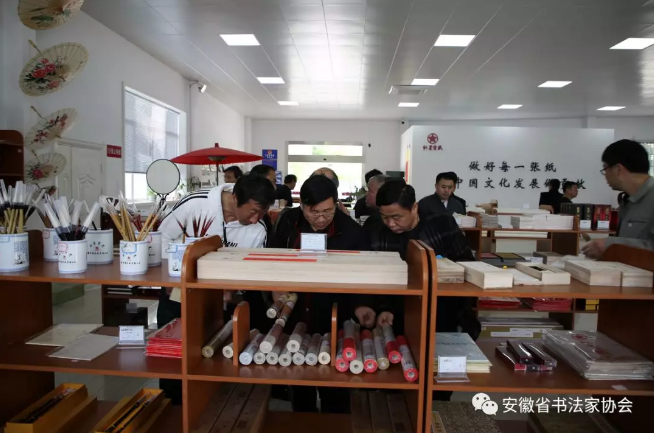 省书协召开第六届理事会第二次会议暨首期省书协会员培训班(图20) 省书协召开第六届理事会第二次会议暨首期省书协会员培训班(图20)