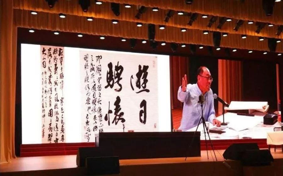 省书协主席吴雪走进安徽老年大学开展公益讲座(图4) 省书协主席吴雪走进安徽老年大学开展公益讲座(图4)