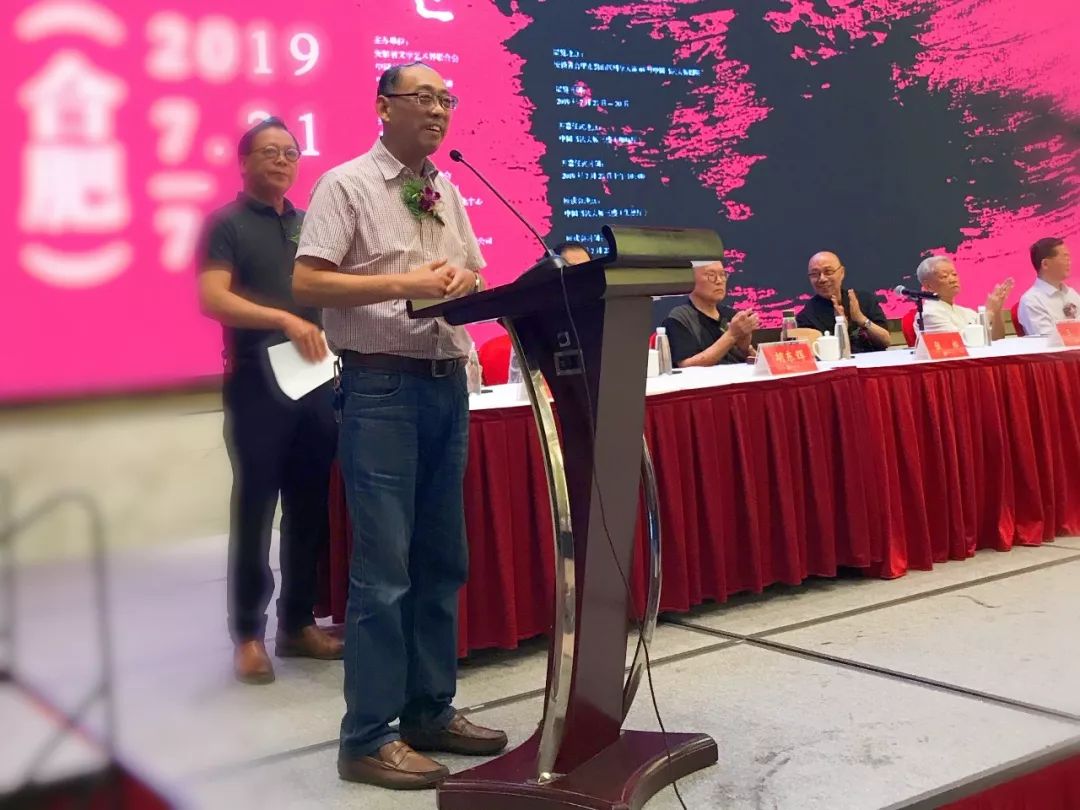 “墨许山河”——曾来德书画艺术作品展在合肥开幕(图3) “墨许山河”——曾来德书画艺术作品展在合肥开幕(图3)