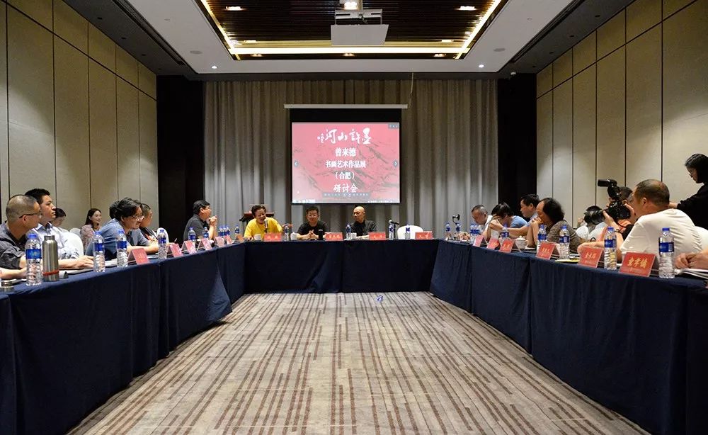 “墨许山河”——曾来德书画艺术作品展在合肥开幕(图9) “墨许山河”——曾来德书画艺术作品展在合肥开幕(图9)