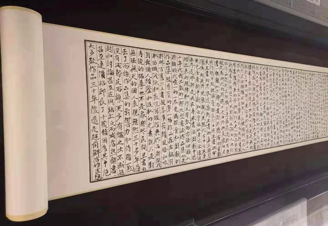 “墨许山河”——曾来德书画艺术作品展在合肥开幕(图12) “墨许山河”——曾来德书画艺术作品展在合肥开幕(图12)