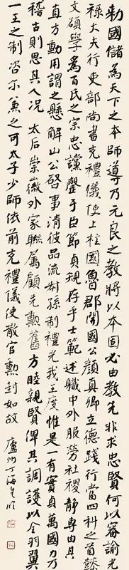 “传承经典”包河区首届书法临帖作品展(图6)