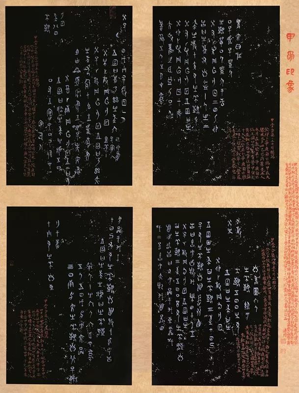 “传承经典”包河区首届书法临帖作品展(图17)