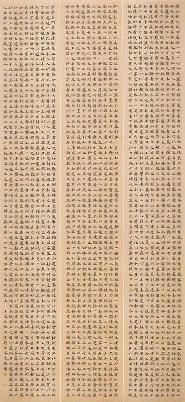 全国第十二届书法篆刻展览安徽入展作品赏析(一)(图23) 全国第十二届书法篆刻展览安徽入展作品赏析(一)(图23)