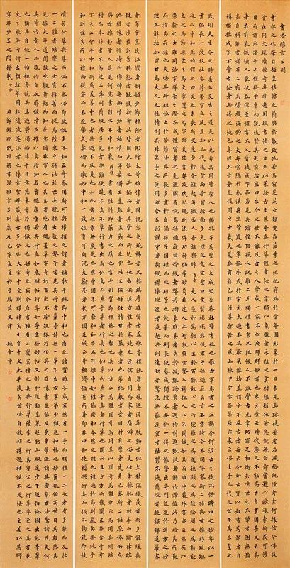 全国第十二届书法篆刻展览安徽入展作品赏析(三)(图43) 全国第十二届书法篆刻展览安徽入展作品赏析(三)(图43)