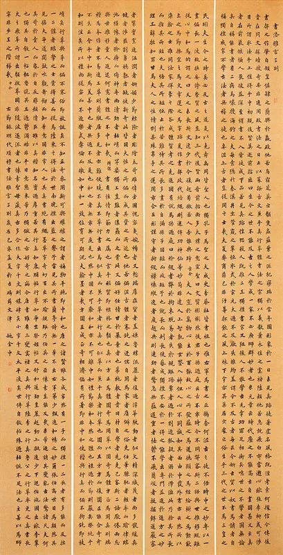 全国第十二届书法篆刻展览安徽入展作品赏析（三）(图43)