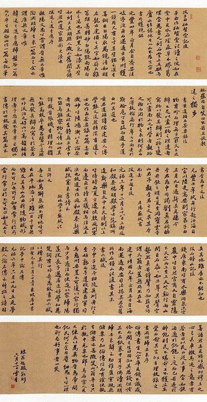 全国第十二届书法篆刻展览安徽入展作品赏析（四）(图21)