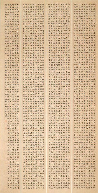 全国第十二届书法篆刻展览安徽入展作品赏析(五)(图5) 全国第十二届书法篆刻展览安徽入展作品赏析(五)(图5)