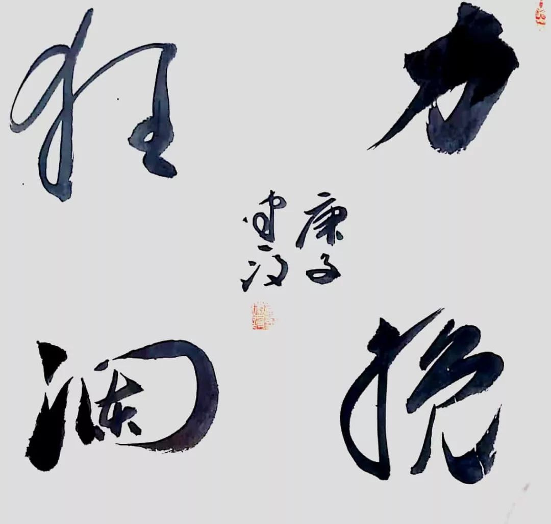 笔墨含深情,书法聚人心——安徽省各市书协在行动(图38) 笔墨含深情,书法聚人心——安徽省各市书协在行动(图38)