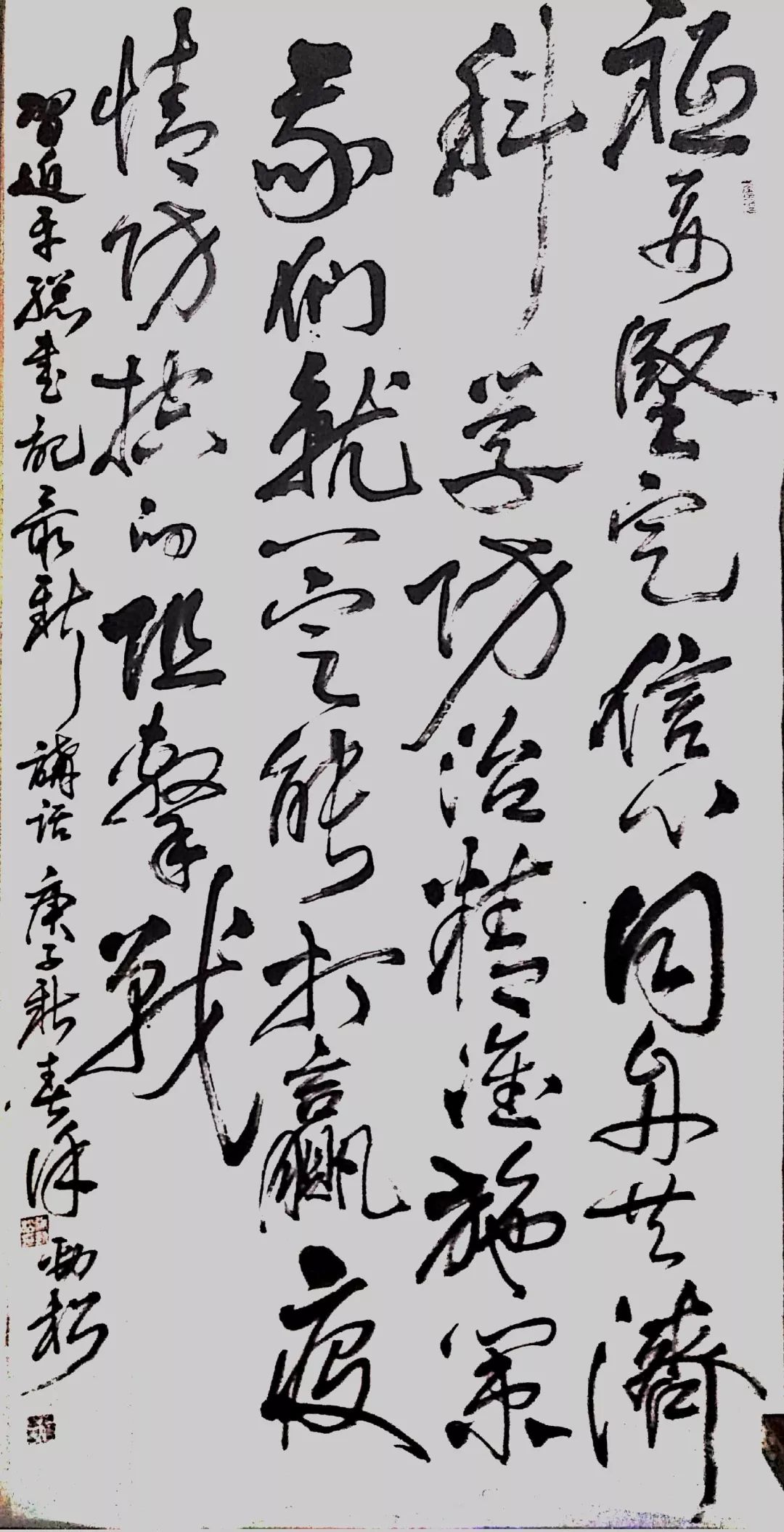 笔墨含深情,书法聚人心——安徽省各市书协在行动(图47) 笔墨含深情,书法聚人心——安徽省各市书协在行动(图47)
