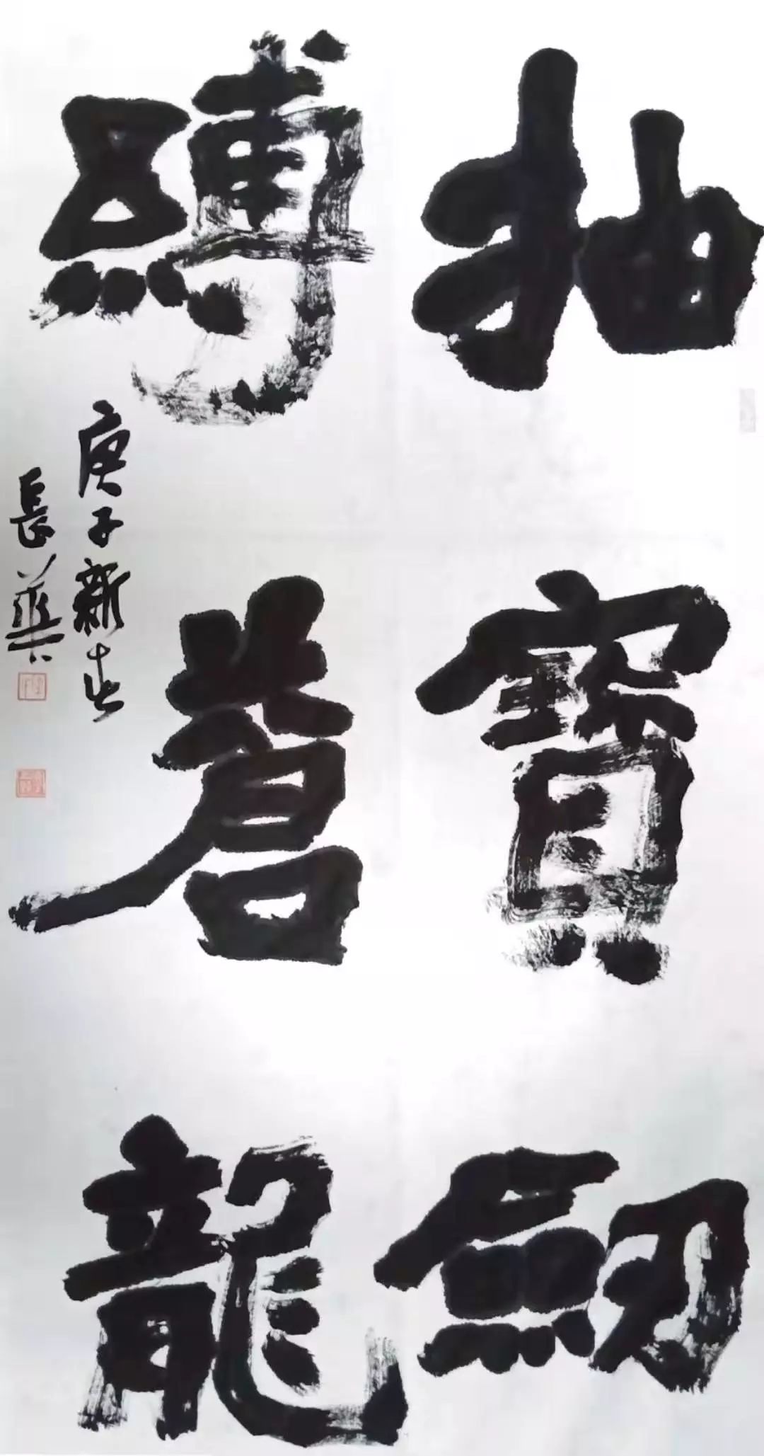 笔墨含深情,书法聚人心——安徽省各市书协在行动(图49) 笔墨含深情,书法聚人心——安徽省各市书协在行动(图49)