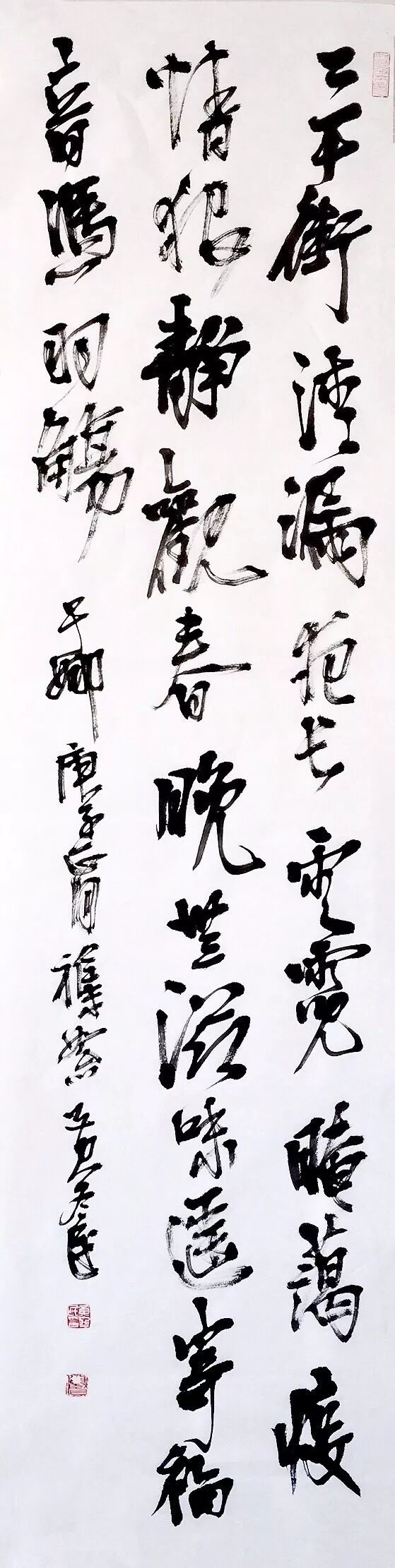 笔墨含深情,书法聚人心——安徽省各市书协在行动(图84) 笔墨含深情,书法聚人心——安徽省各市书协在行动(图84)