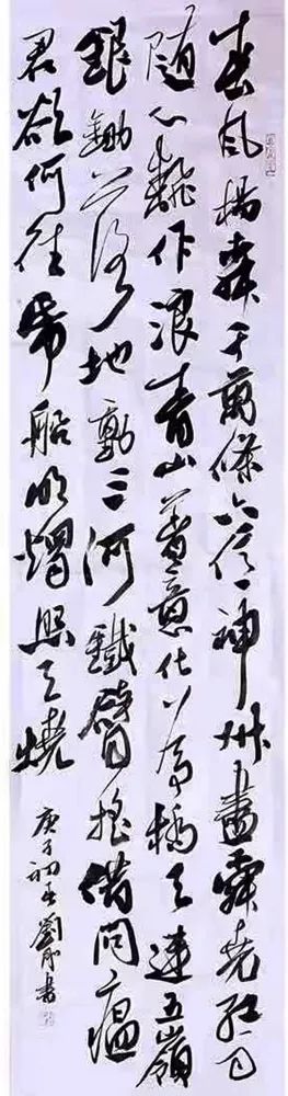 笔墨含深情,书法聚人心——安徽省各市书协在行动(图152) 笔墨含深情,书法聚人心——安徽省各市书协在行动(图152)