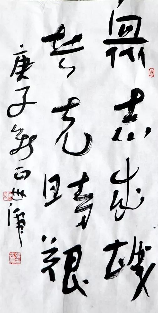 笔墨含深情,书法聚人心——安徽省各市书协在行动(图166) 笔墨含深情,书法聚人心——安徽省各市书协在行动(图166)