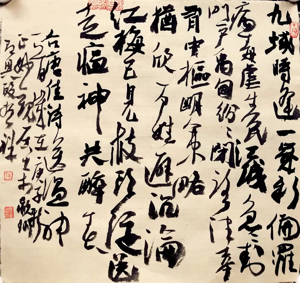 笔墨含深情,书法聚人心——安徽省各市书协在行动(图172) 笔墨含深情,书法聚人心——安徽省各市书协在行动(图172)