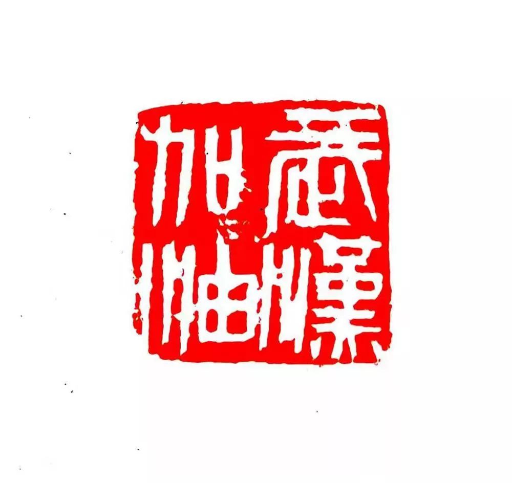 笔墨含深情,书法聚人心——安徽省各市书协在行动(图182) 笔墨含深情,书法聚人心——安徽省各市书协在行动(图182)