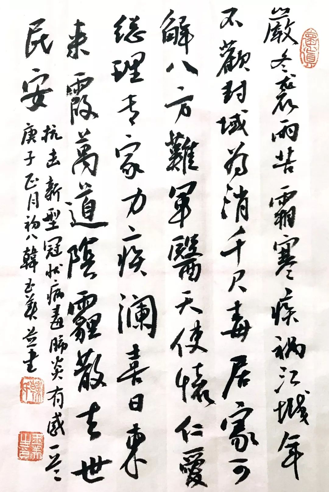 笔墨含深情,书法聚人心——安徽省各市书协在行动(图185) 笔墨含深情,书法聚人心——安徽省各市书协在行动(图185)