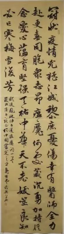 笔墨含深情,书法聚人心——安徽省各市书协在行动(图219) 笔墨含深情,书法聚人心——安徽省各市书协在行动(图219)