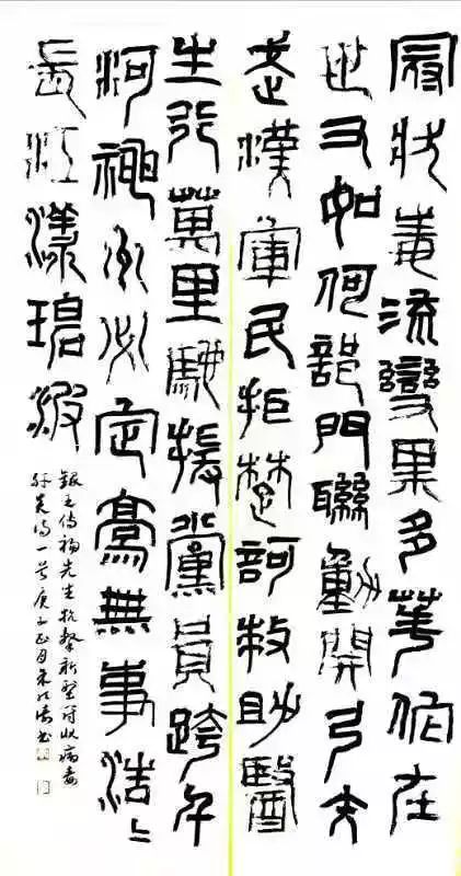 笔墨含深情,书法聚人心——安徽省各市书协在行动(图228) 笔墨含深情,书法聚人心——安徽省各市书协在行动(图228)