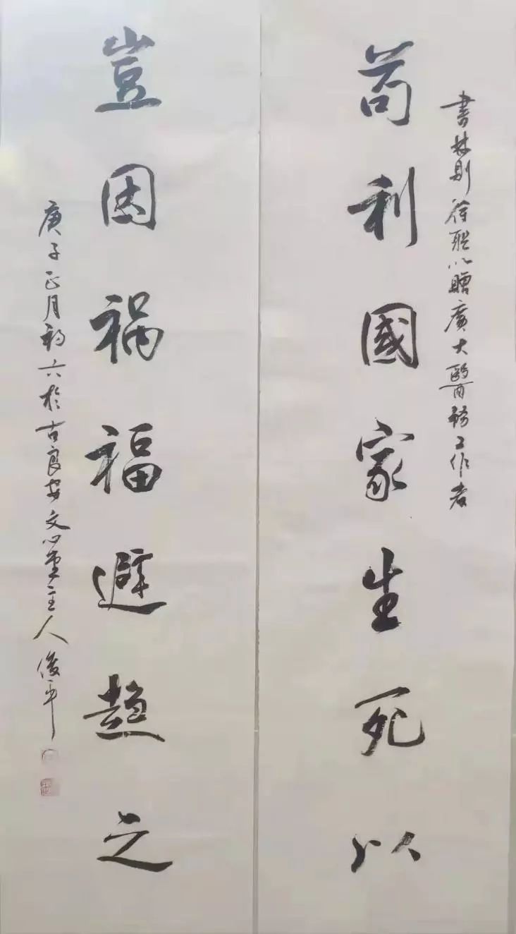 笔墨含深情,书法聚人心——安徽省各市书协在行动(图231) 笔墨含深情,书法聚人心——安徽省各市书协在行动(图231)