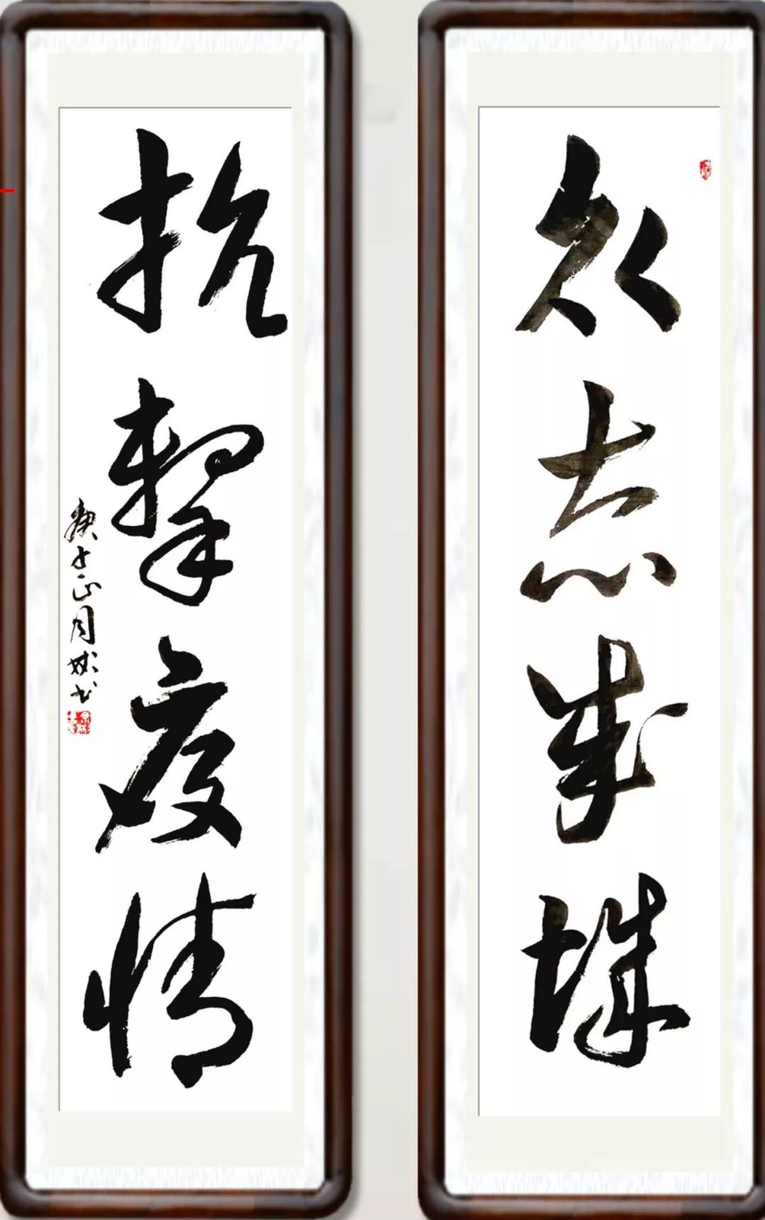 笔墨含深情,书法聚人心——安徽省各市书协在行动(图247) 笔墨含深情,书法聚人心——安徽省各市书协在行动(图247)