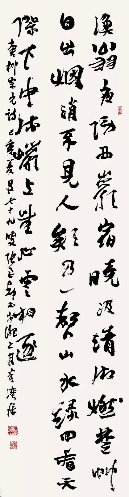 4X9A9776 张良勋 副本.jpg “安徽——高知”友城缔结25周年书画展在日本高知举办(图16)