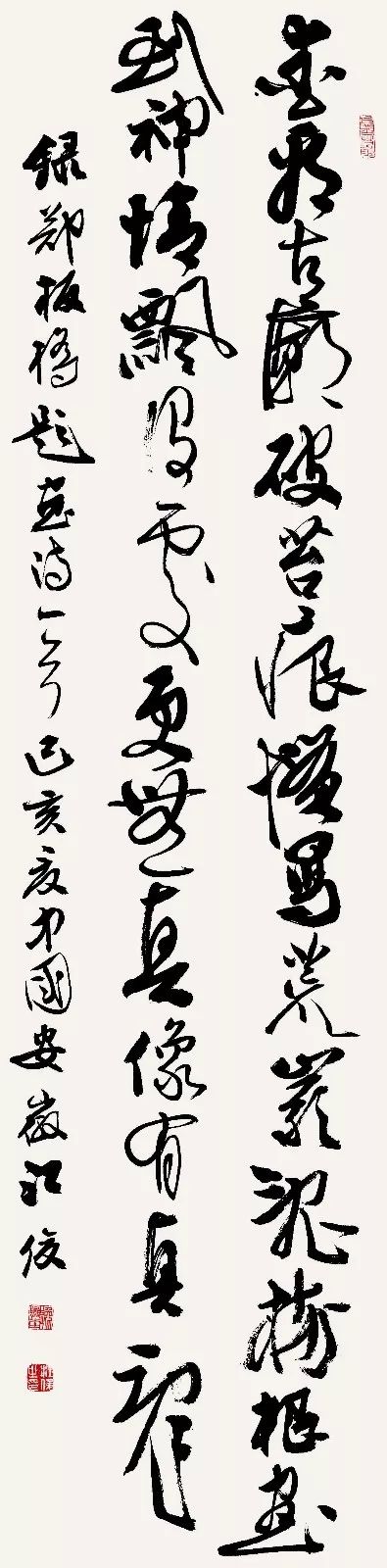 4X9A9807 江俊 副本.jpg “安徽——高知”友城缔结25周年书画展在日本高知举办(图38)