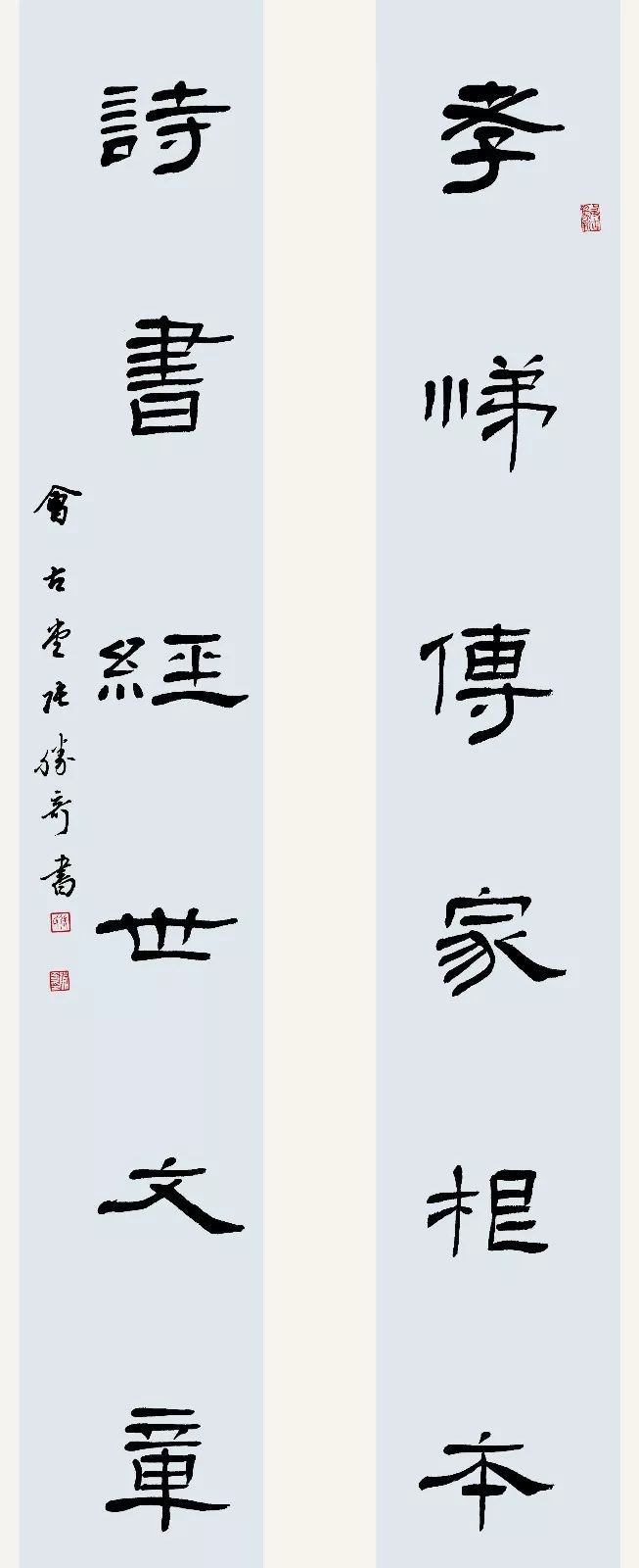 4X9A9855 张胜奇 副本.jpg “安徽——高知”友城缔结25周年书画展在日本高知举办(图44)