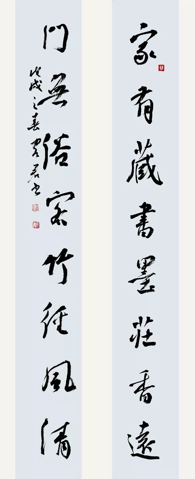 4X9A9876 潘克军 副本.jpg “安徽——高知”友城缔结25周年书画展在日本高知举办(图53)