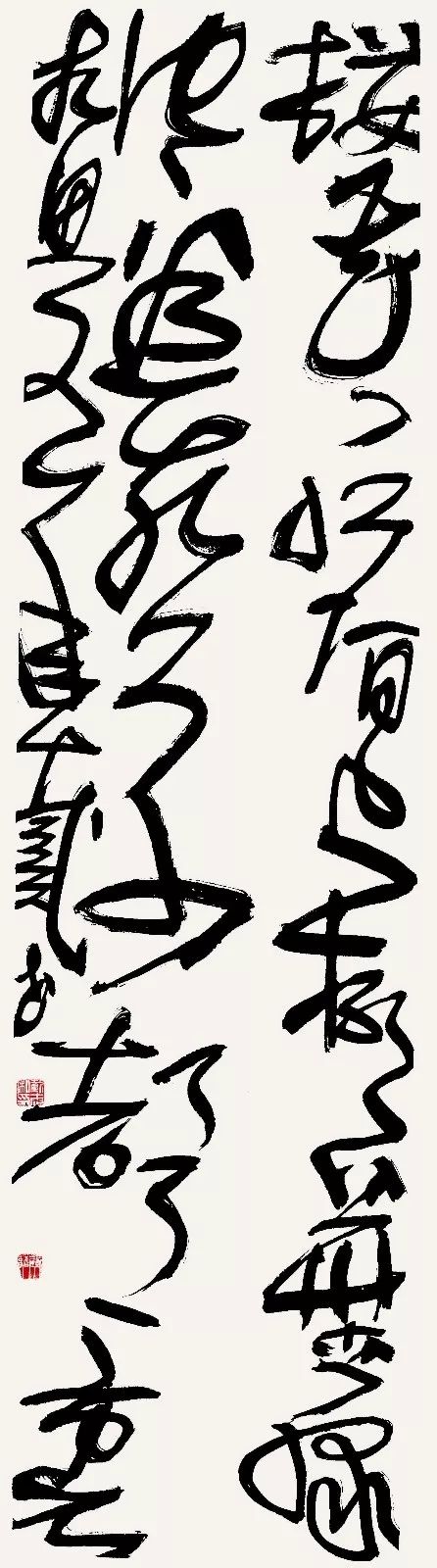 4X9A9813 戴武 副本.jpg “安徽——高知”友城缔结25周年书画展在日本高知举办(图54)