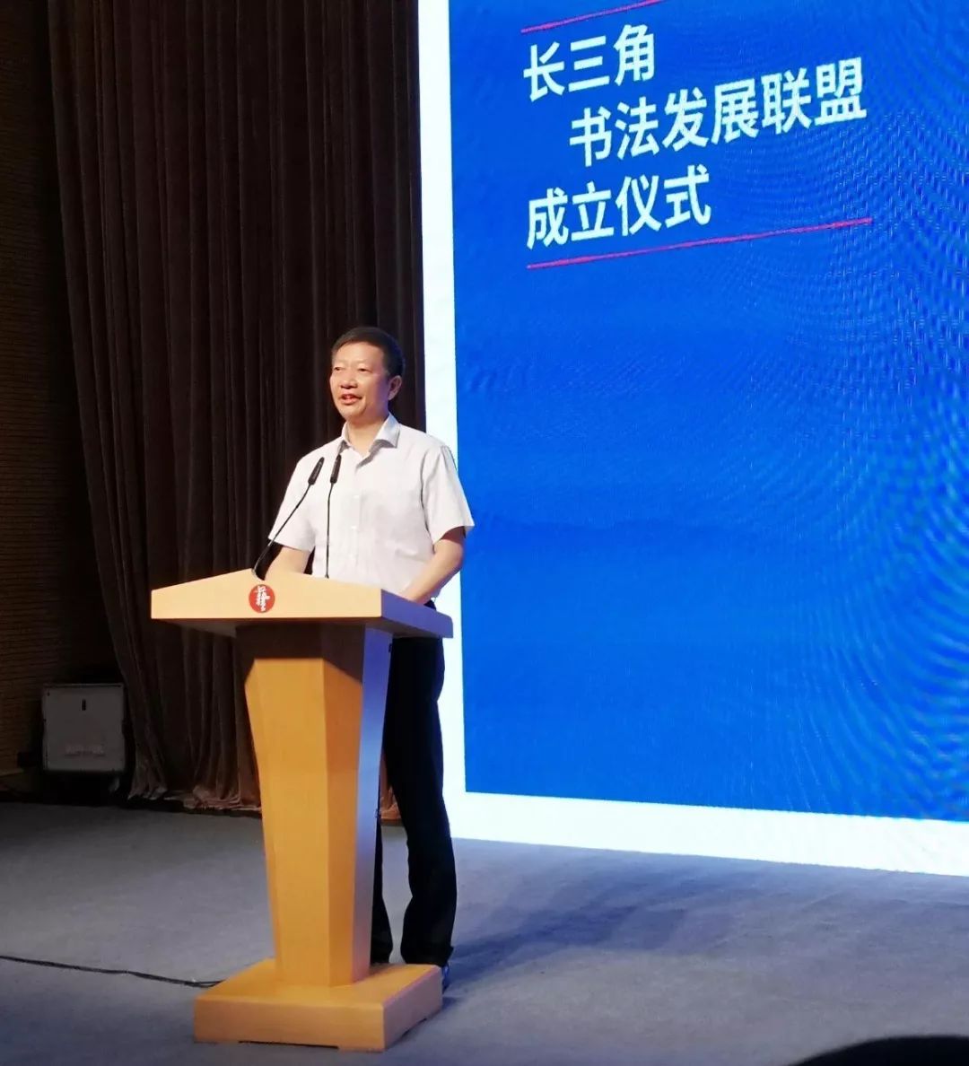 长三角百位书法名家精品展今日开幕|作品集(图4) 长三角百位书法名家精品展今日开幕|作品集(图4)
