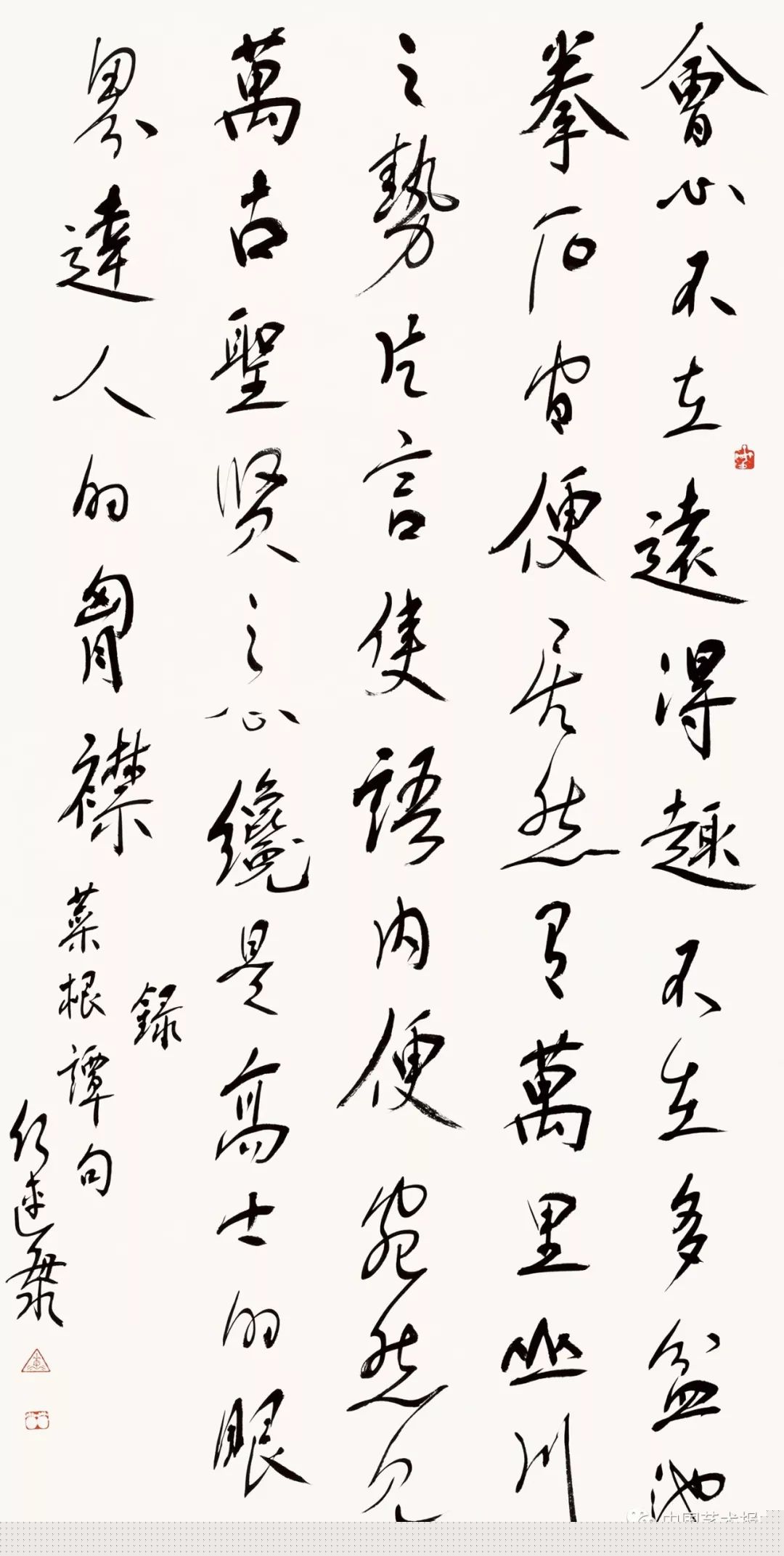 长三角百位书法名家精品展今日开幕|作品集(图42) 长三角百位书法名家精品展今日开幕|作品集(图42)