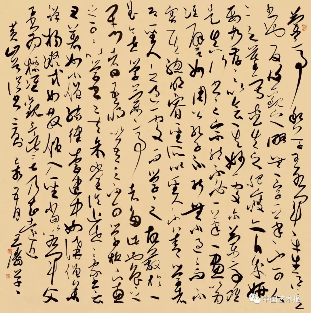 长三角百位书法名家精品展今日开幕|作品集(图106) 长三角百位书法名家精品展今日开幕|作品集(图106)
