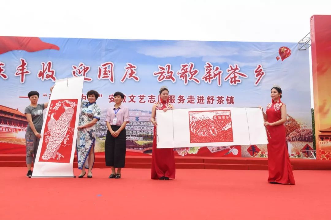 16名家名作赠舒茶3.JPG 到人民中去! | 省文联文艺志愿服务活动走进舒茶(图18)