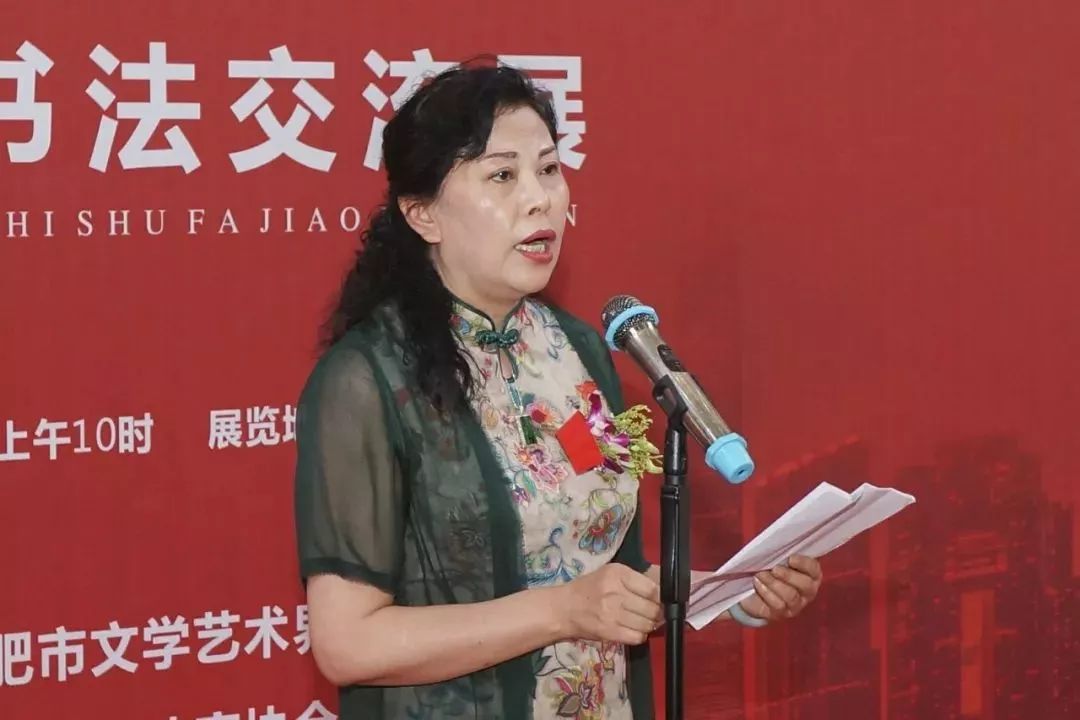 “秦韵徽风”——西安·合肥两市书法交流展在西安亮宝楼开幕(图6) “秦韵徽风”——西安·合肥两市书法交流展在西安亮宝楼开幕(图6)