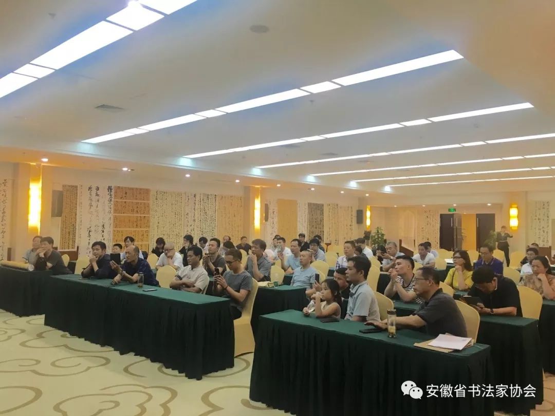 安徽省书协新文艺业态工作委员会备战十二届国展看稿会在肥圆满结束(图3) 安徽省书协新文艺业态工作委员会备战十二届国展看稿会在肥圆满结束(图3)