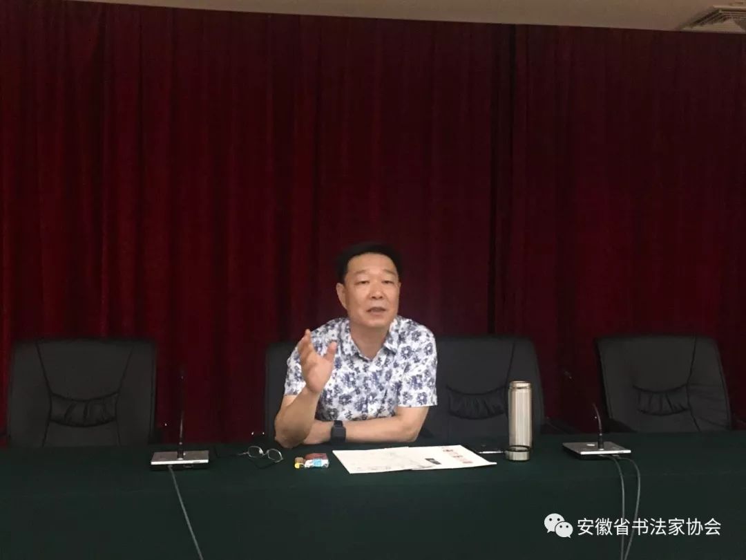 安徽省书协新文艺业态工作委员会备战十二届国展看稿会在肥圆满结束(图5) 安徽省书协新文艺业态工作委员会备战十二届国展看稿会在肥圆满结束(图5)