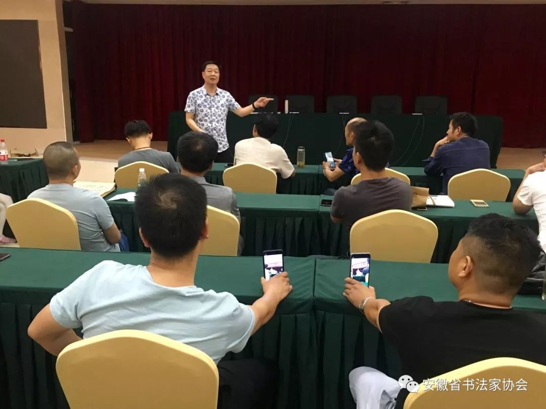 安徽省书协新文艺业态工作委员会备战十二届国展看稿会在肥圆满结束(图6) 安徽省书协新文艺业态工作委员会备战十二届国展看稿会在肥圆满结束(图6)