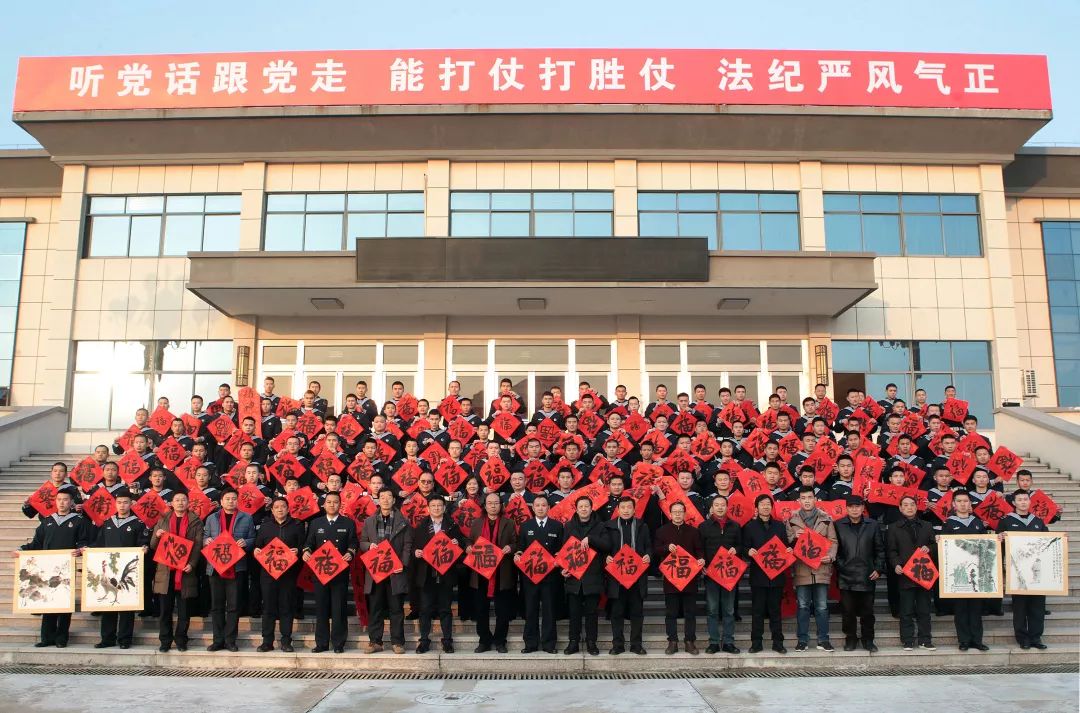 2020年“我们的中国梦”—文化进万家暨送“文化年货”系列活动|省文联文艺志愿服务书画小分队走进军营(图1) 2020年“我们的中国梦”—文化进万家暨送“文化年货”系列活动|省文联文艺志愿服务书画小分队走进军营(图1)