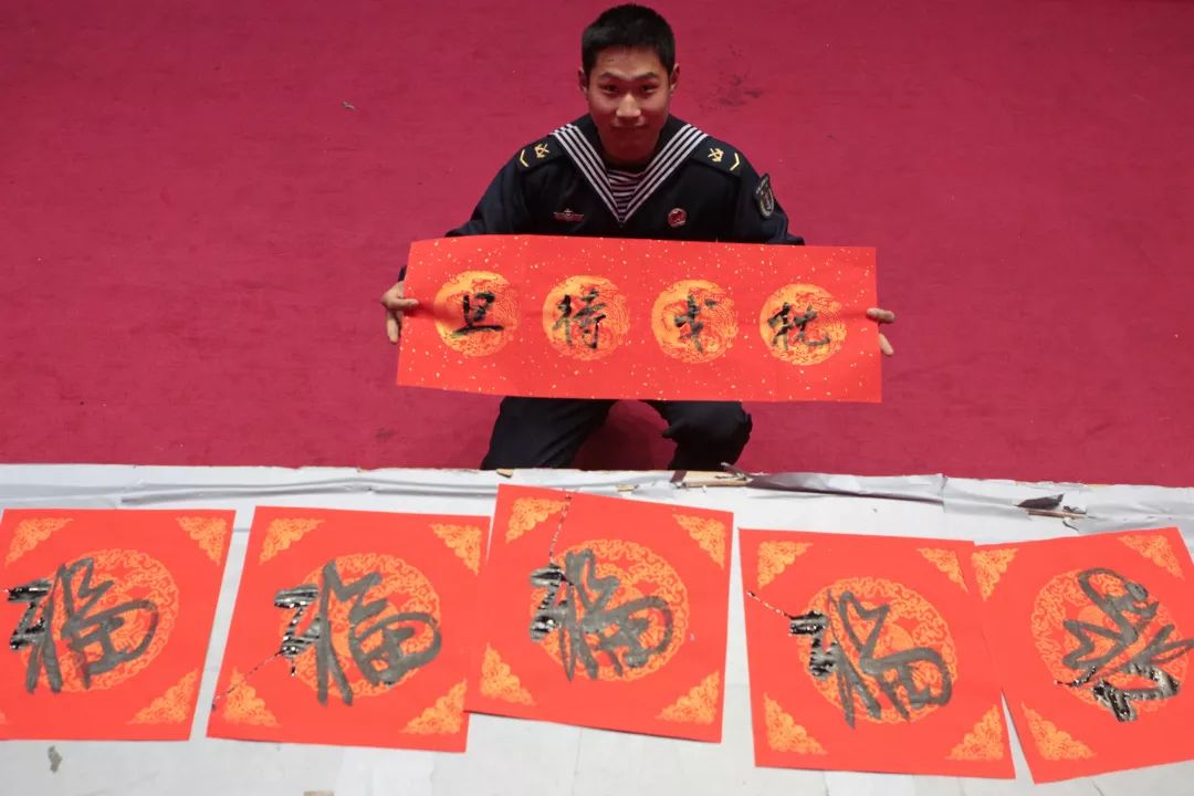 2020年“我们的中国梦”—文化进万家暨送“文化年货”系列活动|省文联文艺志愿服务书画小分队走进军营(图13) 2020年“我们的中国梦”—文化进万家暨送“文化年货”系列活动|省文联文艺志愿服务书画小分队走进军营(图13)