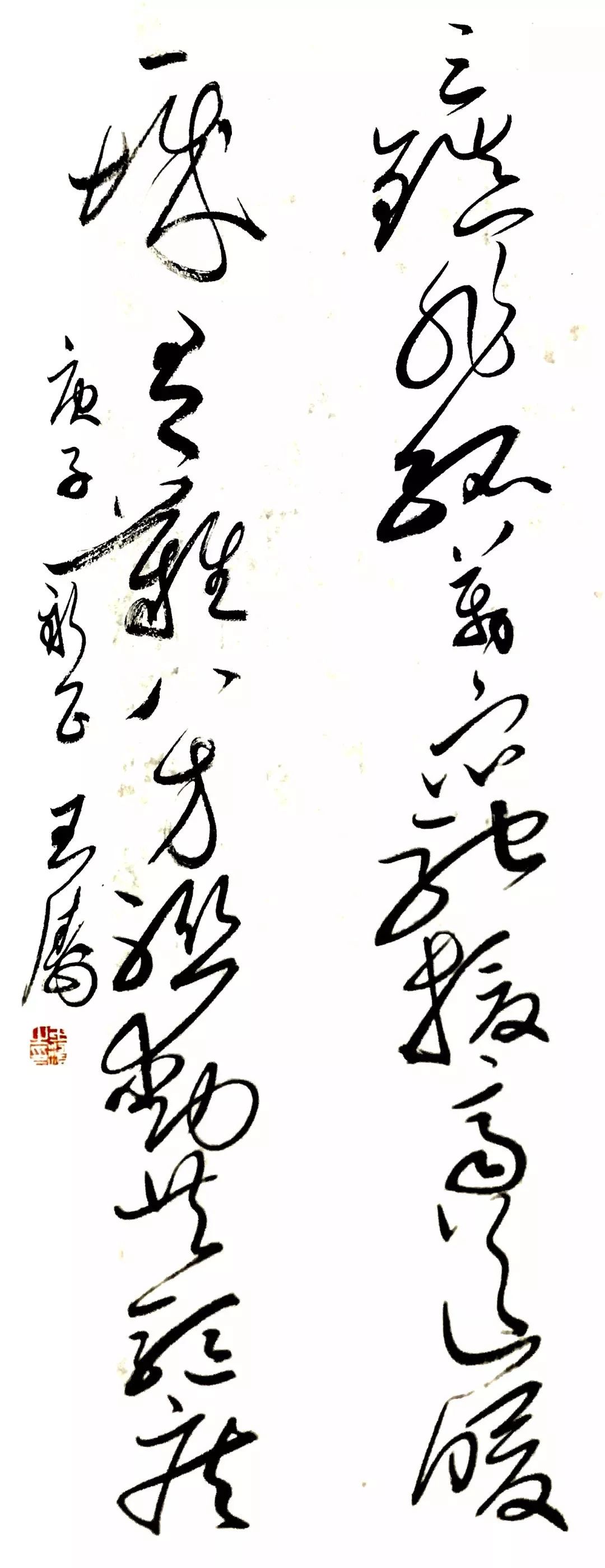 胸中道义 笔下春风 ——安徽省抗击疫情主题书法创作活动述评(图4) 胸中道义 笔下春风 ——安徽省抗击疫情主题书法创作活动述评(图4)