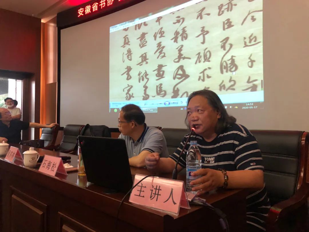 省书协赴滁州市南谯区开展“到人民中去”文艺志愿服务活动(图19) 省书协赴滁州市南谯区开展“到人民中去”文艺志愿服务活动(图19)