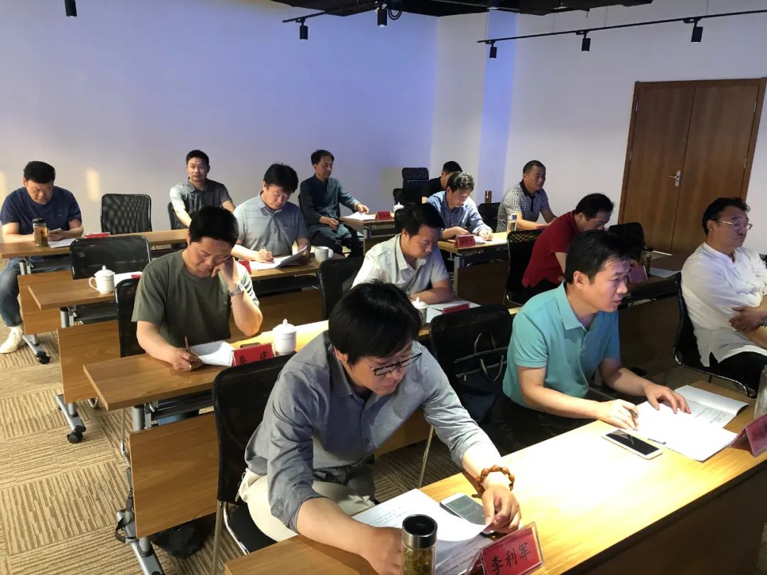 省书协召开职业道德建设、志愿服务工作委员会工作会议(图4)