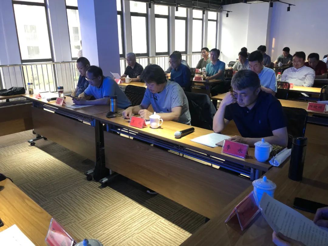 省书协召开职业道德建设、志愿服务工作委员会工作会议(图5)