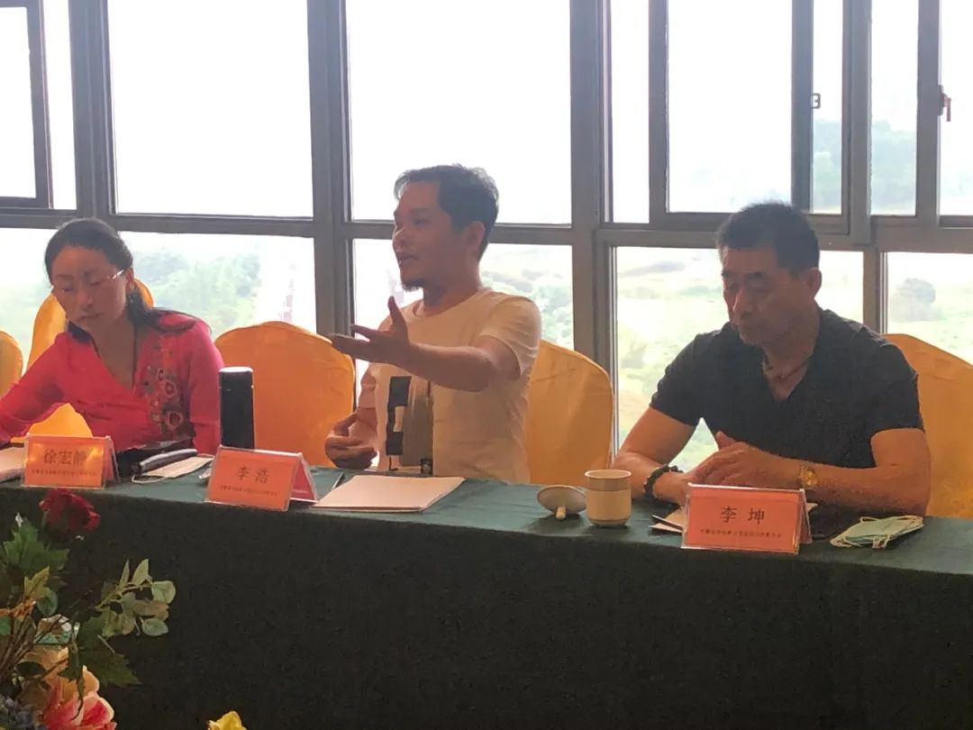 省书协新文艺业态工作委员会工作会议在池州召开(图5) 省书协新文艺业态工作委员会工作会议在池州召开(图5)