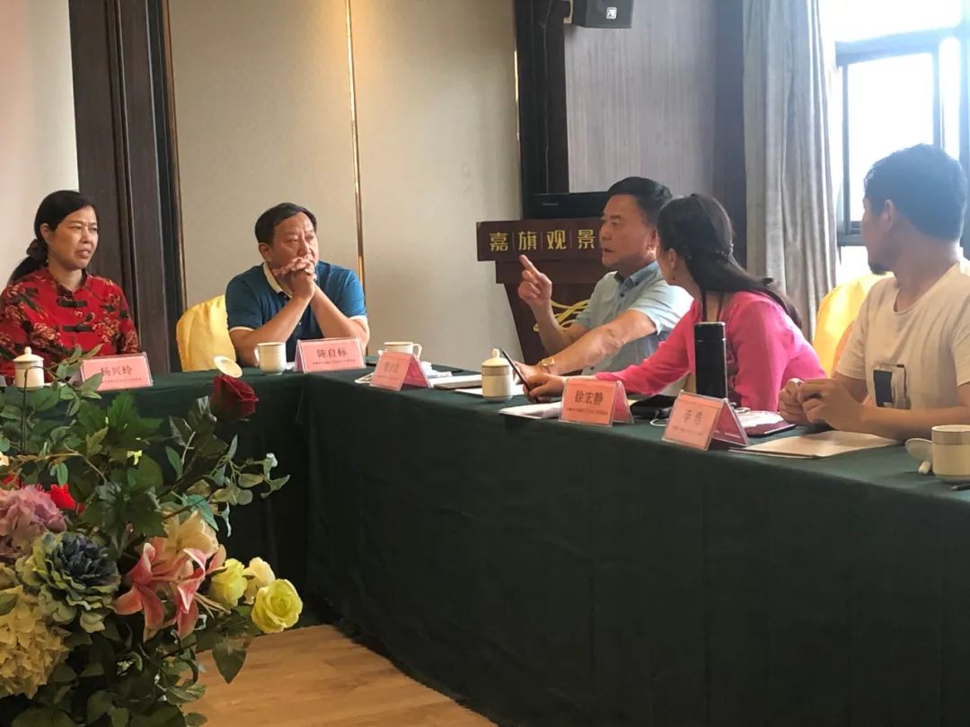 省书协新文艺业态工作委员会工作会议在池州召开(图7) 省书协新文艺业态工作委员会工作会议在池州召开(图7)