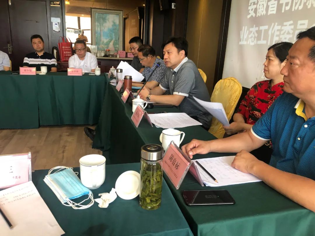 省书协新文艺业态工作委员会工作会议在池州召开(图9) 省书协新文艺业态工作委员会工作会议在池州召开(图9)