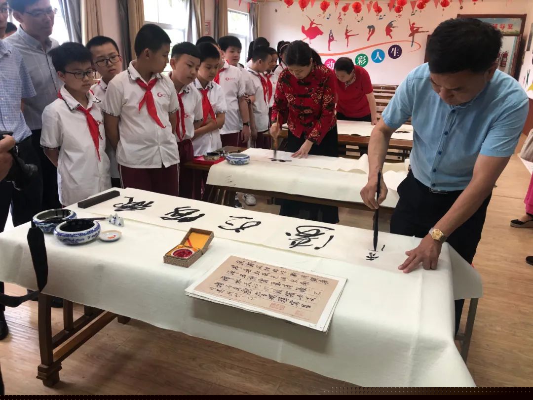文艺进万家 健康你我他 | 省书协赴池州志愿服务活动(图8) 文艺进万家 健康你我他 | 省书协赴池州志愿服务活动(图8)