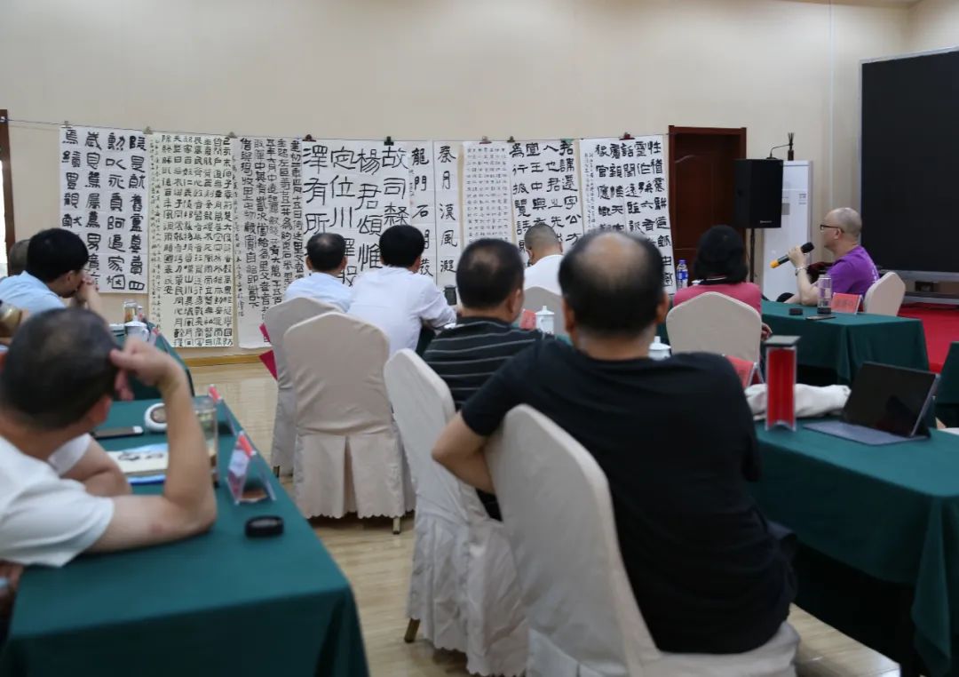 省书协隶书专业委员会年度工作会议在安庆召开(图8)