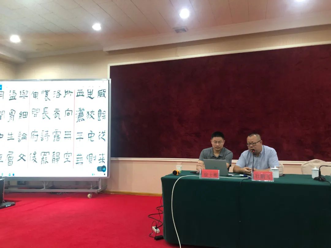文艺进万家 健康你我他 | 省书协志愿服务小分队赴安庆开展公益培训(图8) 文艺进万家 健康你我他 | 省书协志愿服务小分队赴安庆开展公益培训(图8)
